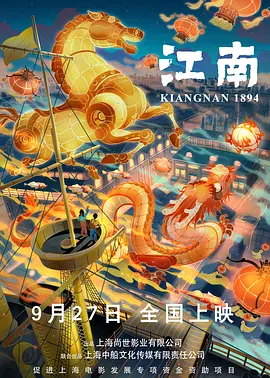 2022国产91精品久久久久久