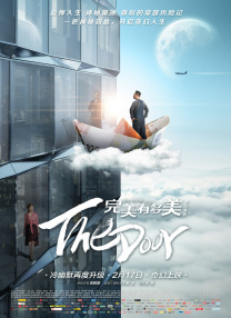 2022国产91精品久久久久久